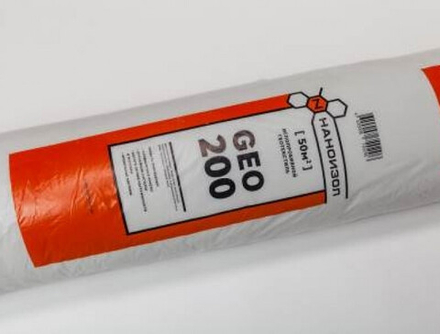 Наноизол GEO 200 (Геотекстиль) 50м2