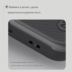 Чехол Nillkin Super Frosted Shield Pro Magnetic для Samsung Galaxy S25 FE