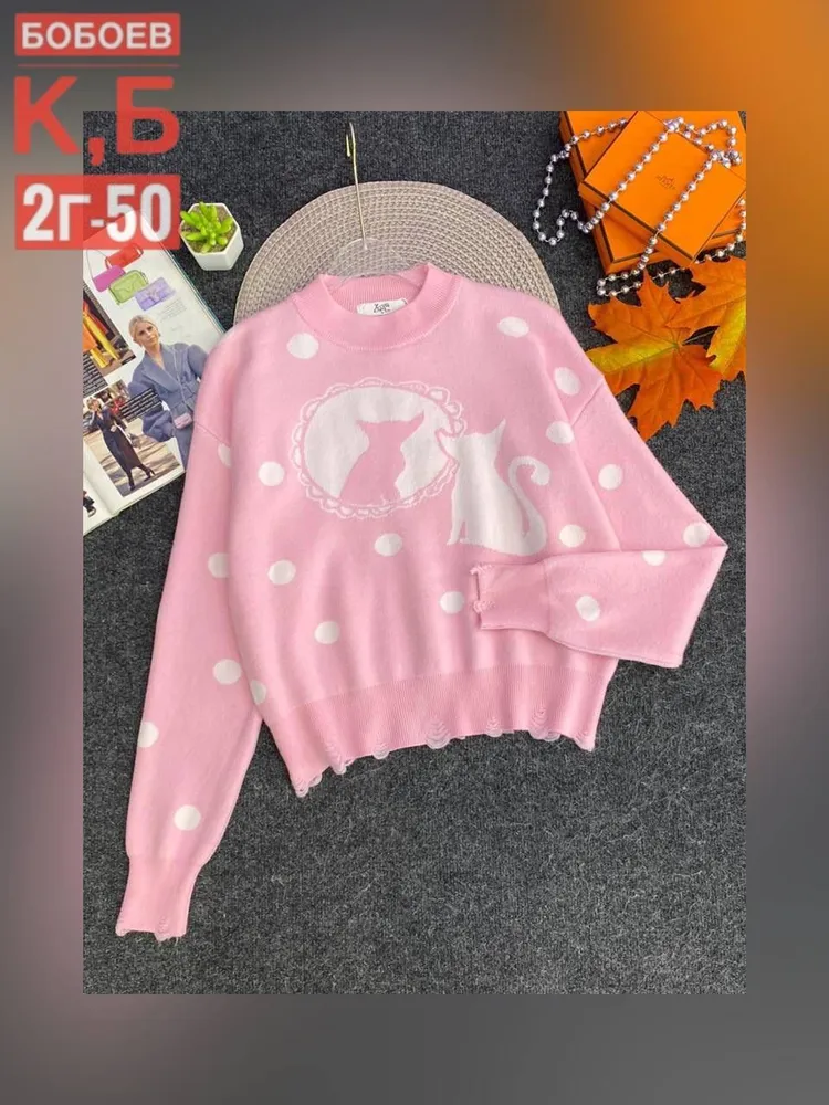 Свитер 2565514 Fabrika