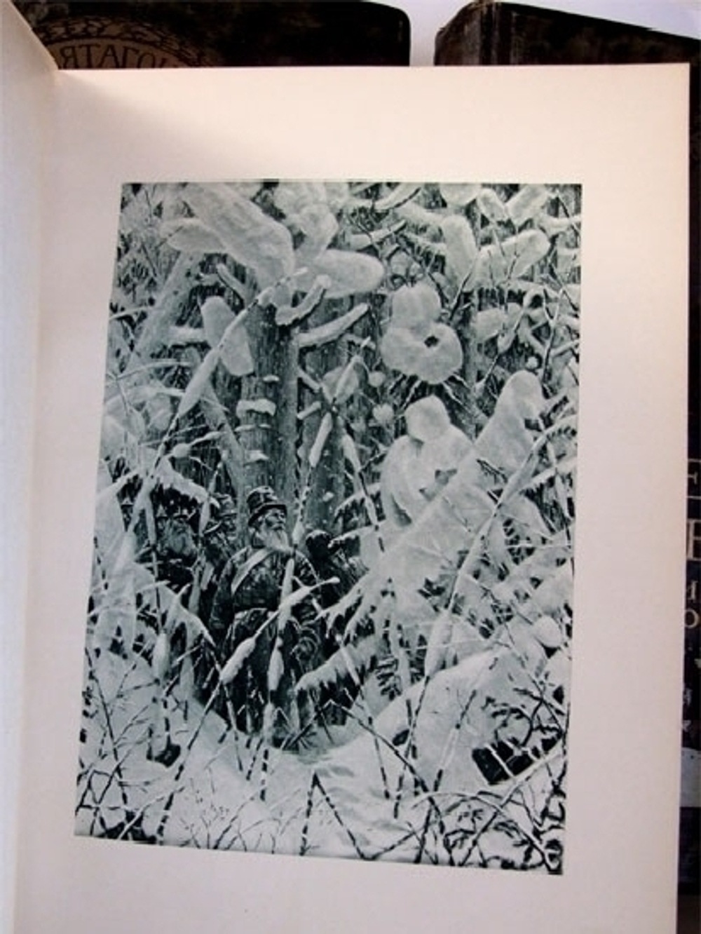 "Отечественная война и русское общество.  В 7-ми томах".  1912 г.