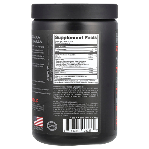 Bucked Up, Pump-Ocalypse, кровяная камедь, 388,95 г (13,72 унции)