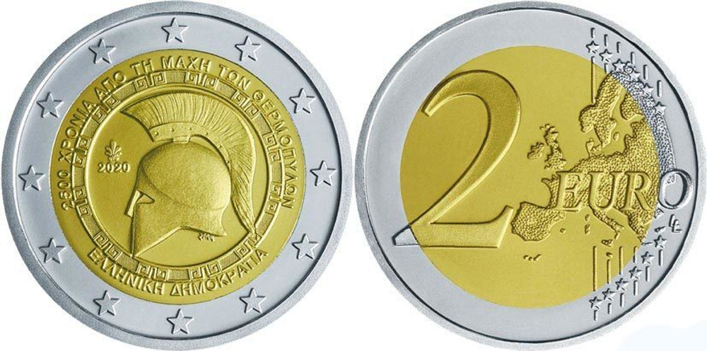 2 евро 2020 Греция - 2500-летие битвы при Фермопилах
