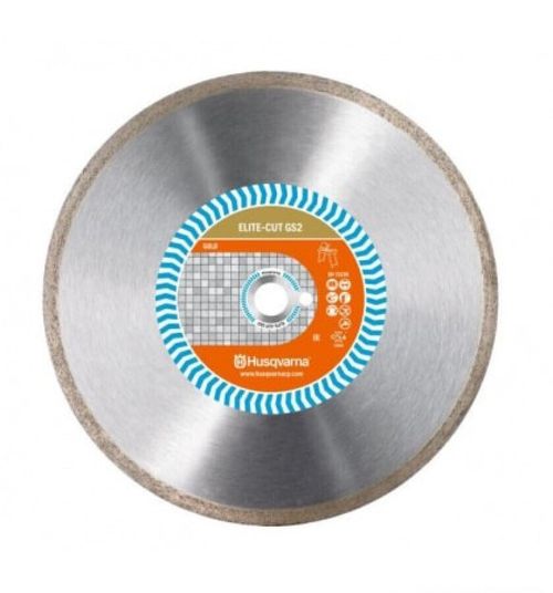 Диск алмазный Husqvarna ELITE-CUT S25 230-22,2