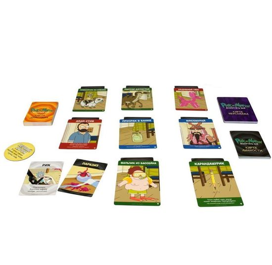 Настольная игра Рик и Морти: Всмортить всё