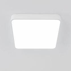 Citilux Купер CL724K70G0 LED RGB Светильник с пультом Белый