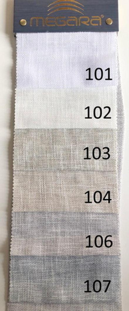 Тюль-лен Megara арт. 1680 (высота 300 см, Турция)