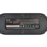Зарядное устройство PATRIOT BCI 8 D