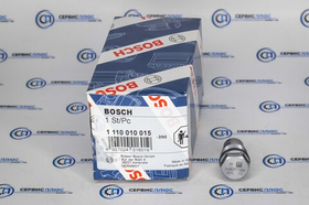 Клапан топливной рейки 1110010015