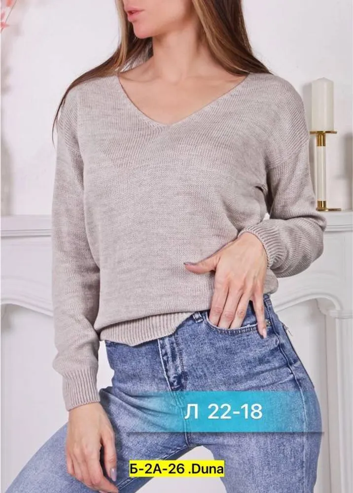 Кофта 2947067 Fabrika