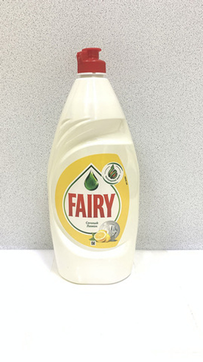 FAIRY Ср-во д/мытья посуды Сочный лимон 900мл.