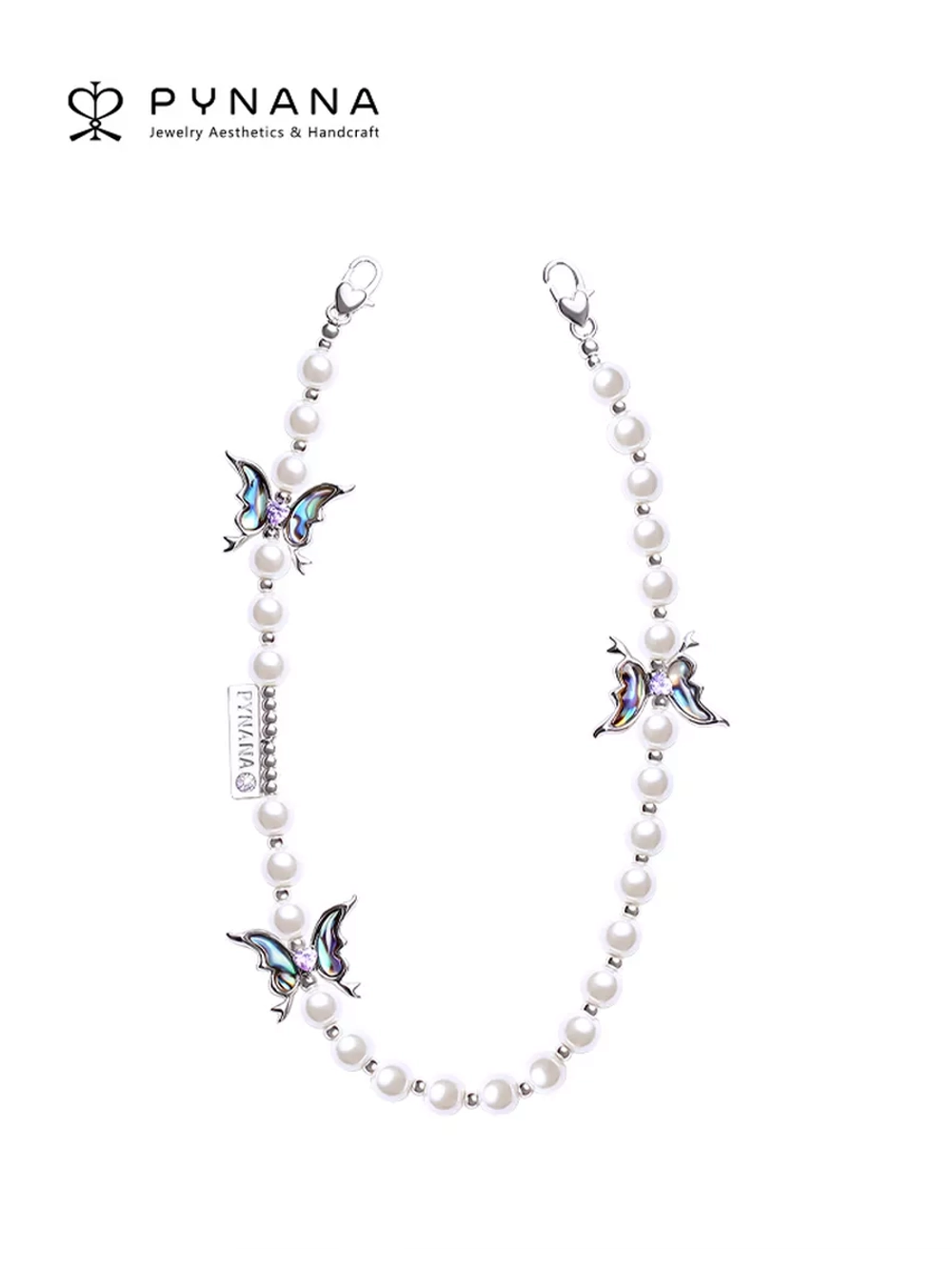 Цепочка PYNANA Cross-body для телефона 2-в-1 Gauzy Dream