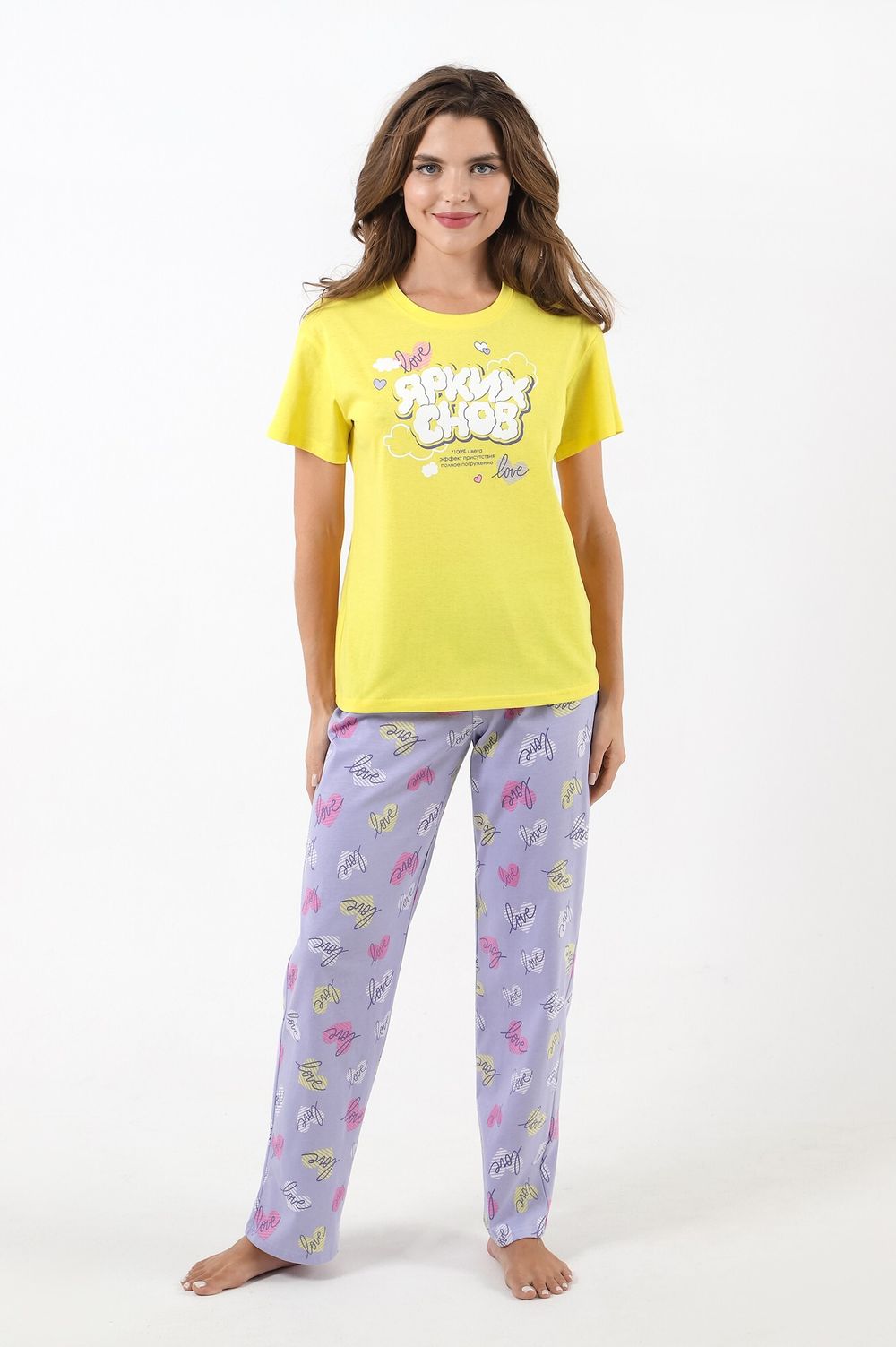 Пижама Кенни-2 Виотекс ЖЁЛТЫЙ