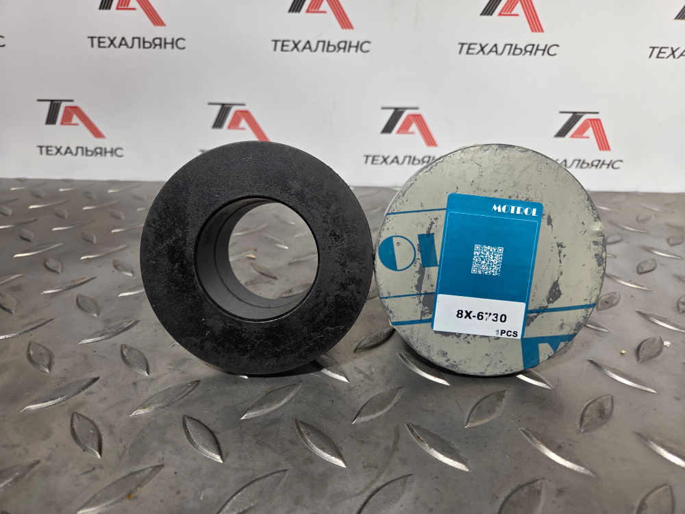 Втулка 8X-6730