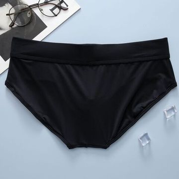 Мужские трусы брифы черные AussieBum