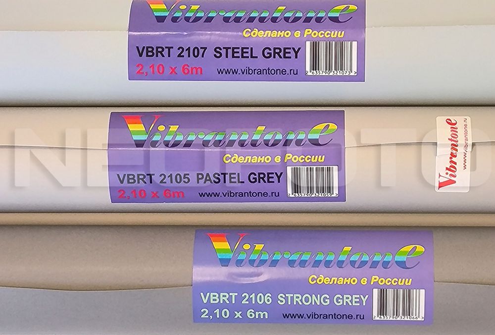Фон бумажный Vibrantone VBRT2106 Strong Grey 2.1х6м темно-серый