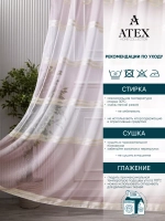 Тюль Штора Занавеска готовая в гостиную, спальню, комнату