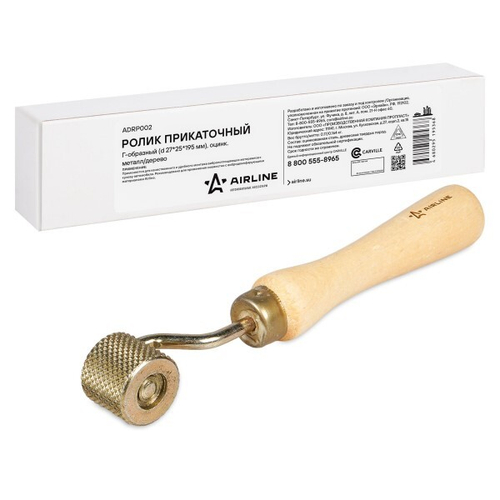 Валик прикаточный для шумоизоляции (d 27*25*195 мм), оцинк.металл/дерево (AIRLINE)