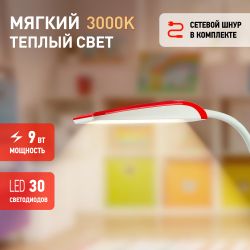 Настольный светильник ЭРА NLED-447-9W-R светодиодный красный | Светодиодные настольные лампы