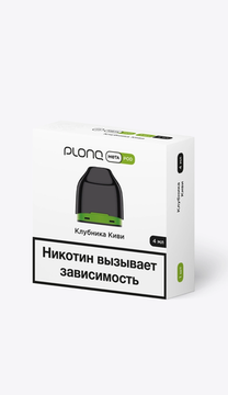 Купить Картридж Plonq Prefilled Meta Pod 4 мл - Клубника Киви