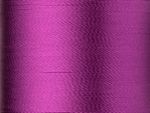 Нитки вышивальные вискоза Madeira Rayon №40, 200 м, цв. 1188, 9840, 5 катушек