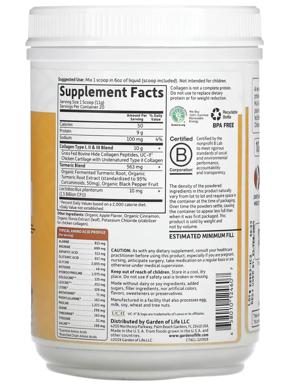 Коллаген яблоко с корицей 220г