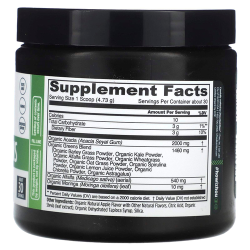 Zhou Nutrition, органическая зелень, ежедневная добавка, зеленое яблоко, 141,9 г (5 унций)