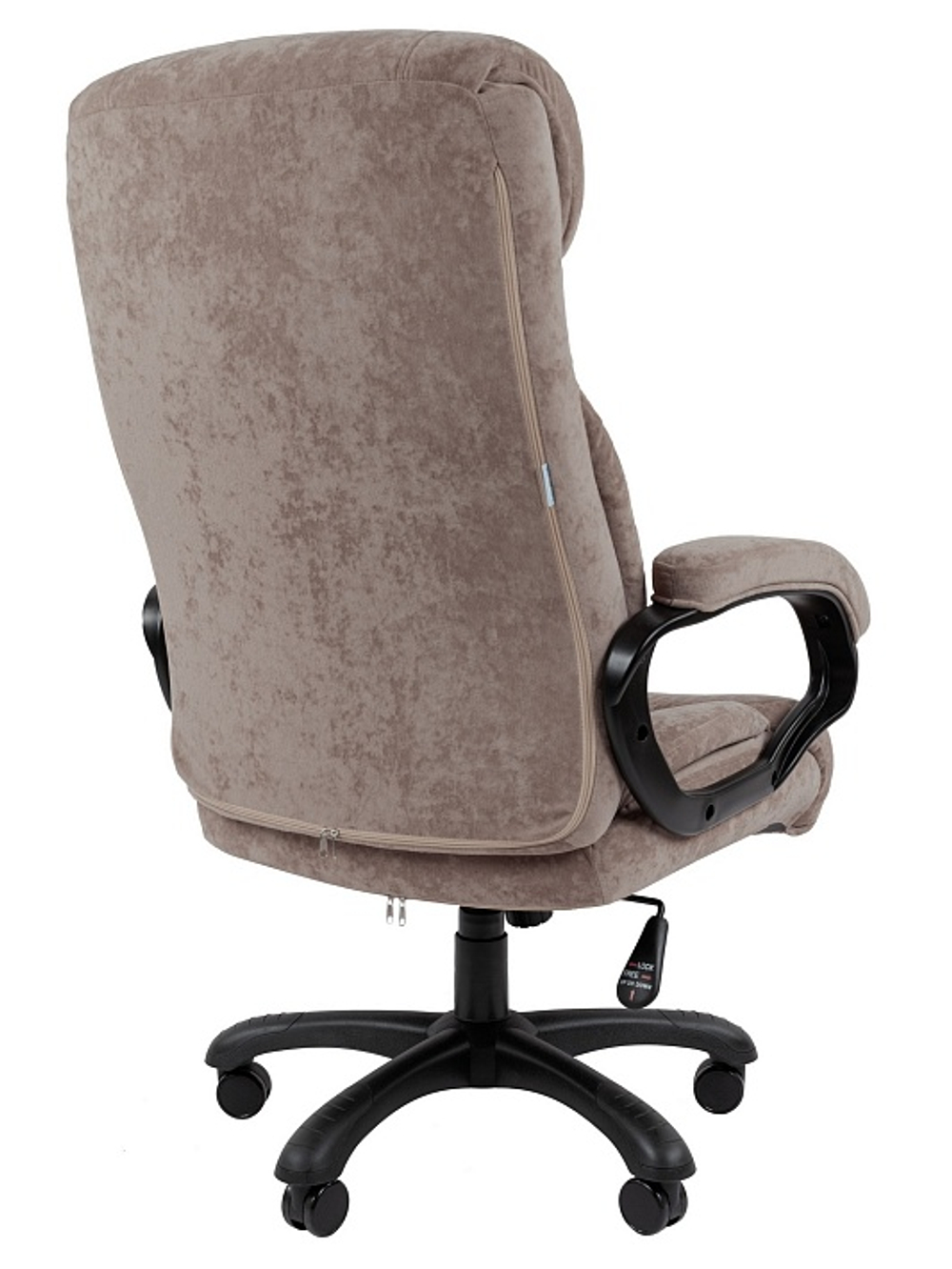 Офисное кресло CHAIRMAN HOME 401