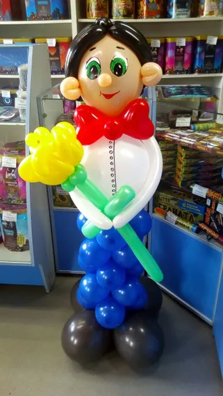 Мальчик с цветком