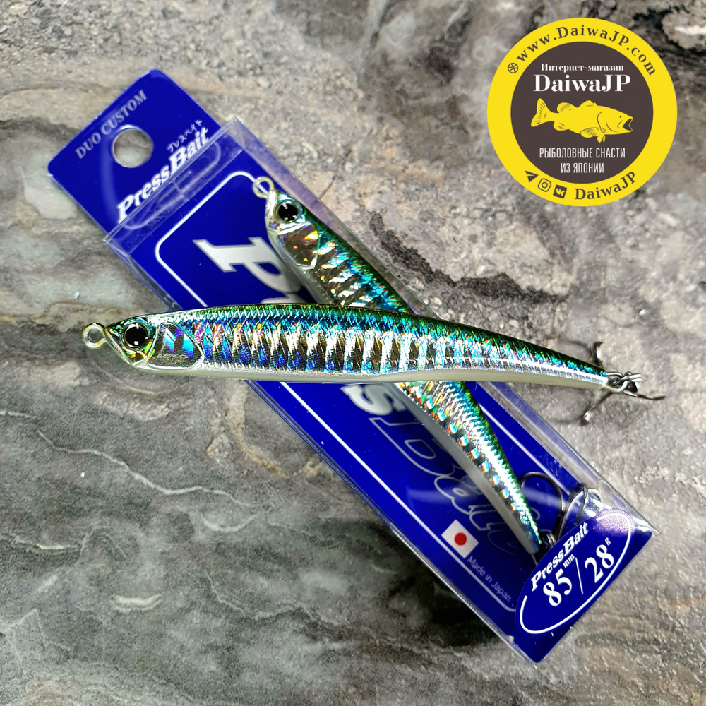 Воблер DUO PRESS BAIT 85 28g AHA0014
