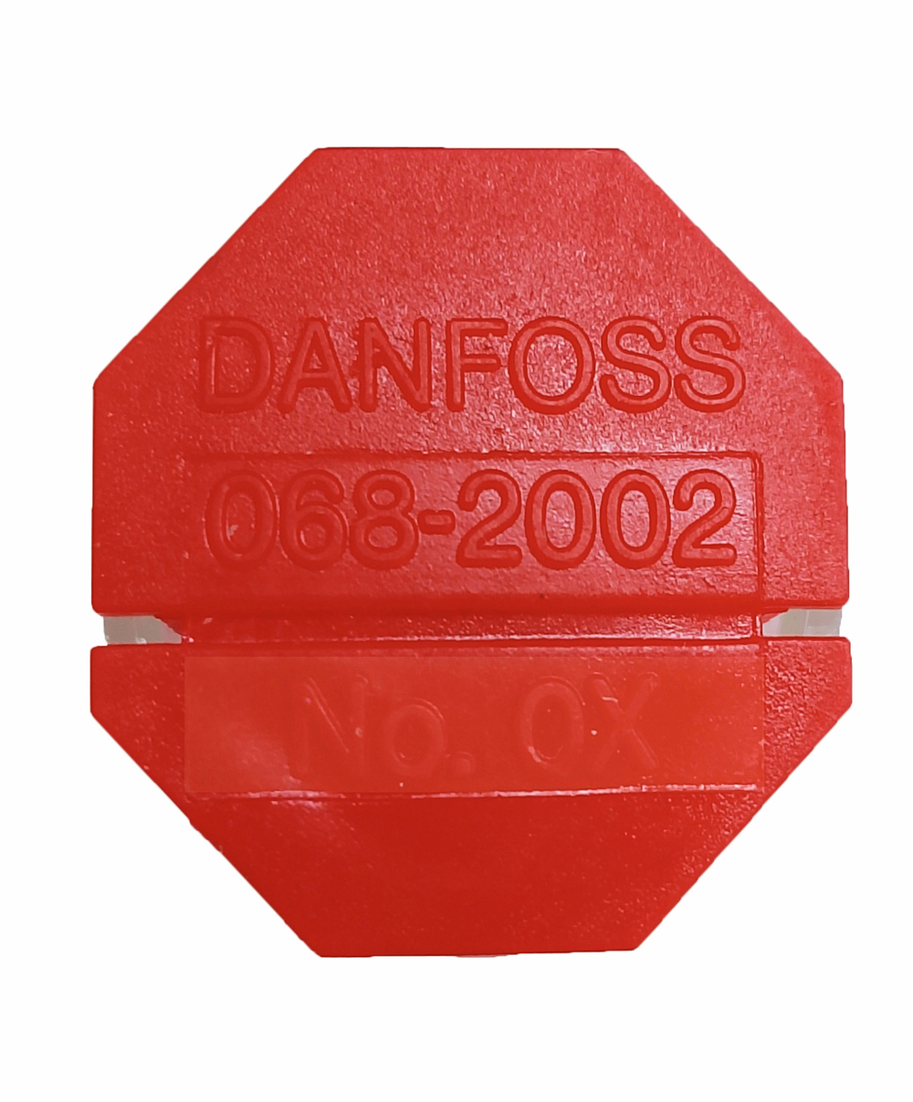 Вставка расширительная №0X (код 068-2002)