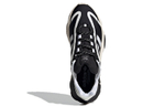 Кроссовки Adidas Originals Ozweego Pure