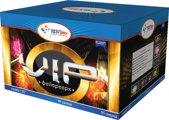 VIP фейерверк 1,8" * 49 PLI2071