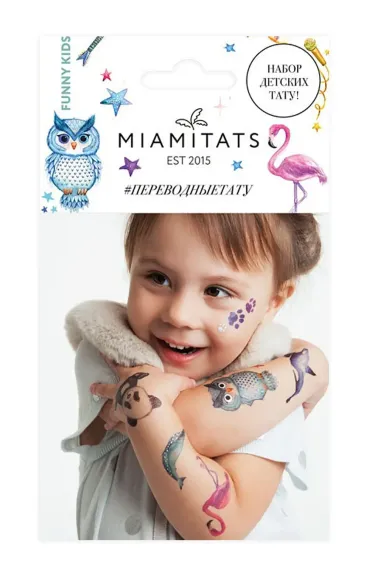 Набор переводных тату MIAMITATS KIDS Funny Kids