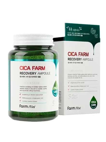 FARMSTAY - СЫВОРОТКА ДЛЯ ЛИЦА АМПУЛЬНАЯ С ЭКСТРАКТОМ ЦЕНТЕЛЛЫ CICA FARM RECOVERY AMPOULE, 250 ML