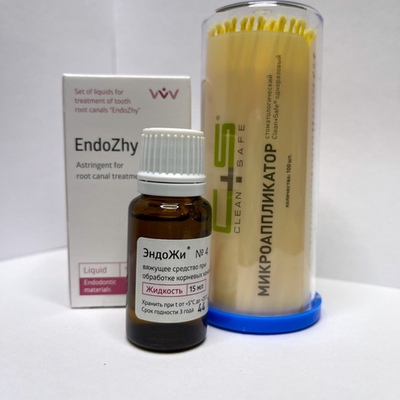 Эндожи ( жидкость) при порезах