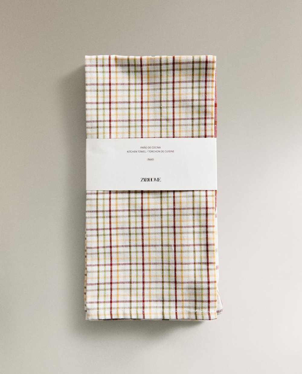 ZARA HOME НАБОР КУХОННЫХ ПОЛОТЕНЕЦ С ТКАНЫМ УЗОРОМ (НАБОР ИЗ 3 ШТ.), ЗЕЛЕНЫЙ