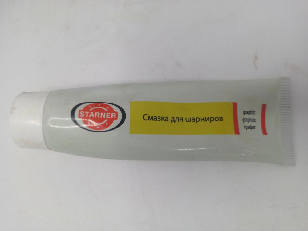 Шрус внутренний STARNER S201516 Zaz Sens/Сенс, Chance/Шанс, Tavria/Таврия
