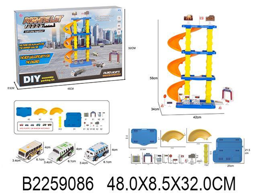 Парковка, коробка 738Z-6