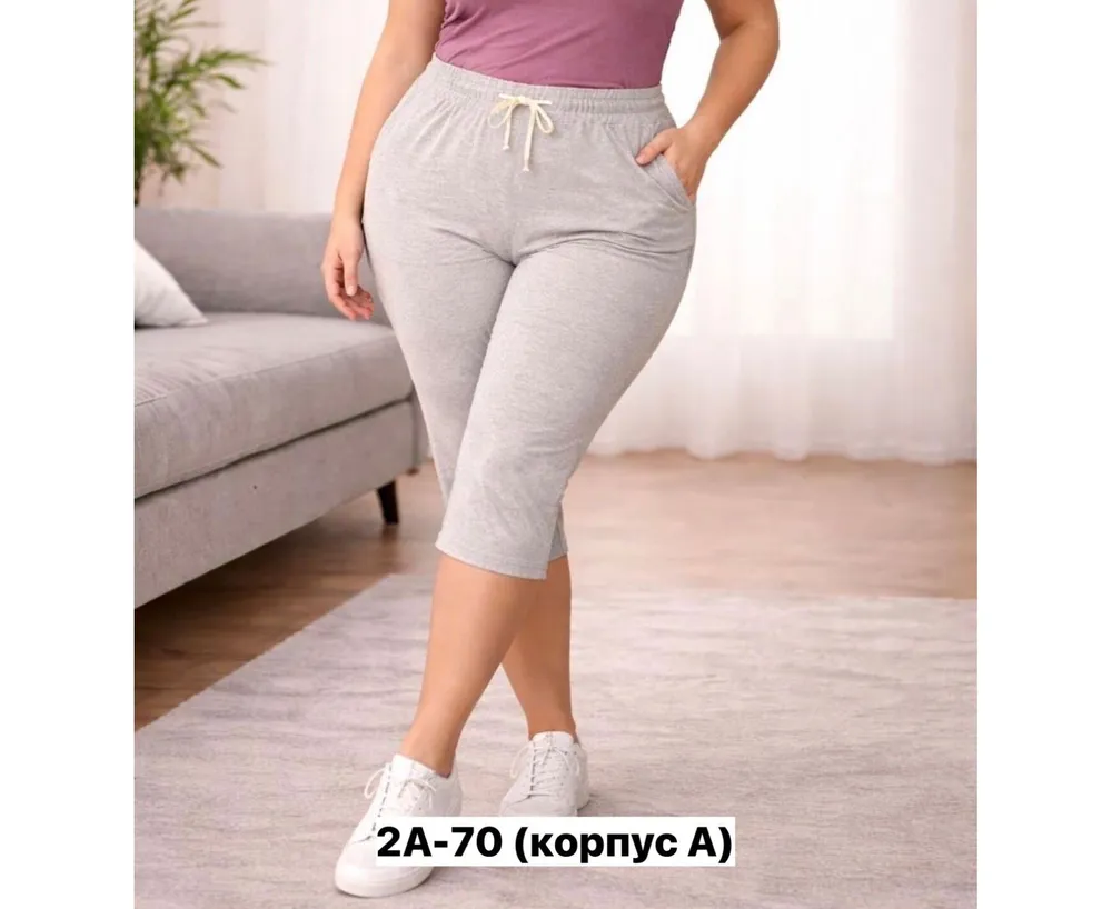 Бриджи 7396687 Fabrika