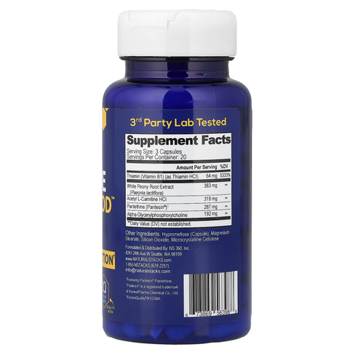 Natural Stacks, ацетилхолин Brain Food™, 60 веганских капсул