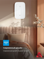 Приточный очиститель воздуха Royal Clima Brezza RCB 150 Lux без нагревателя