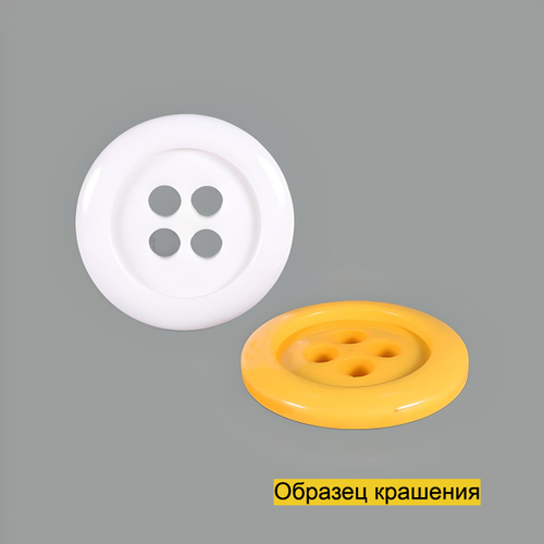 Пуговица S10149