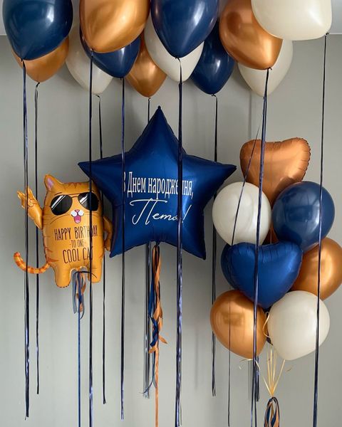 Готовое решение 