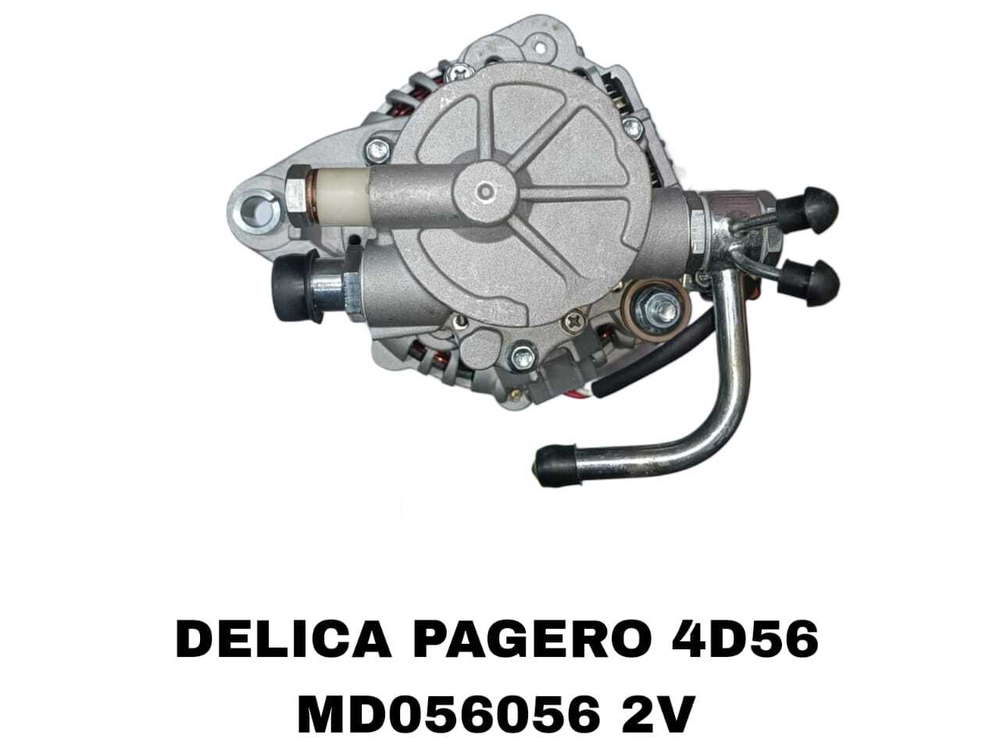 Генератор DELICA PAGERO 4D56 90-00/ E33 1.8 DIZ 88-92/CPEC VAGON 1,8 86-98 DIZ 4D68, 4D65, 4D56, 4D68T, 4D65T, 4D56T
