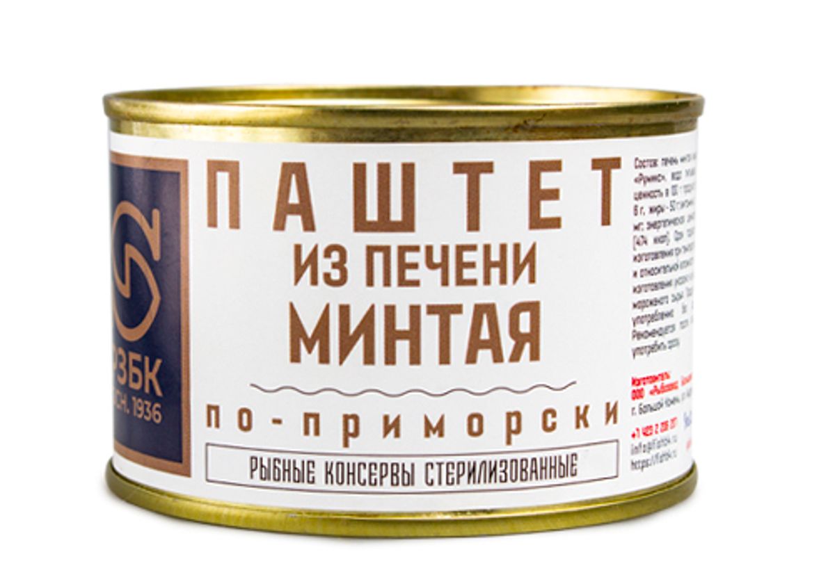 Паштет из печени минтая по-приморски, 230г