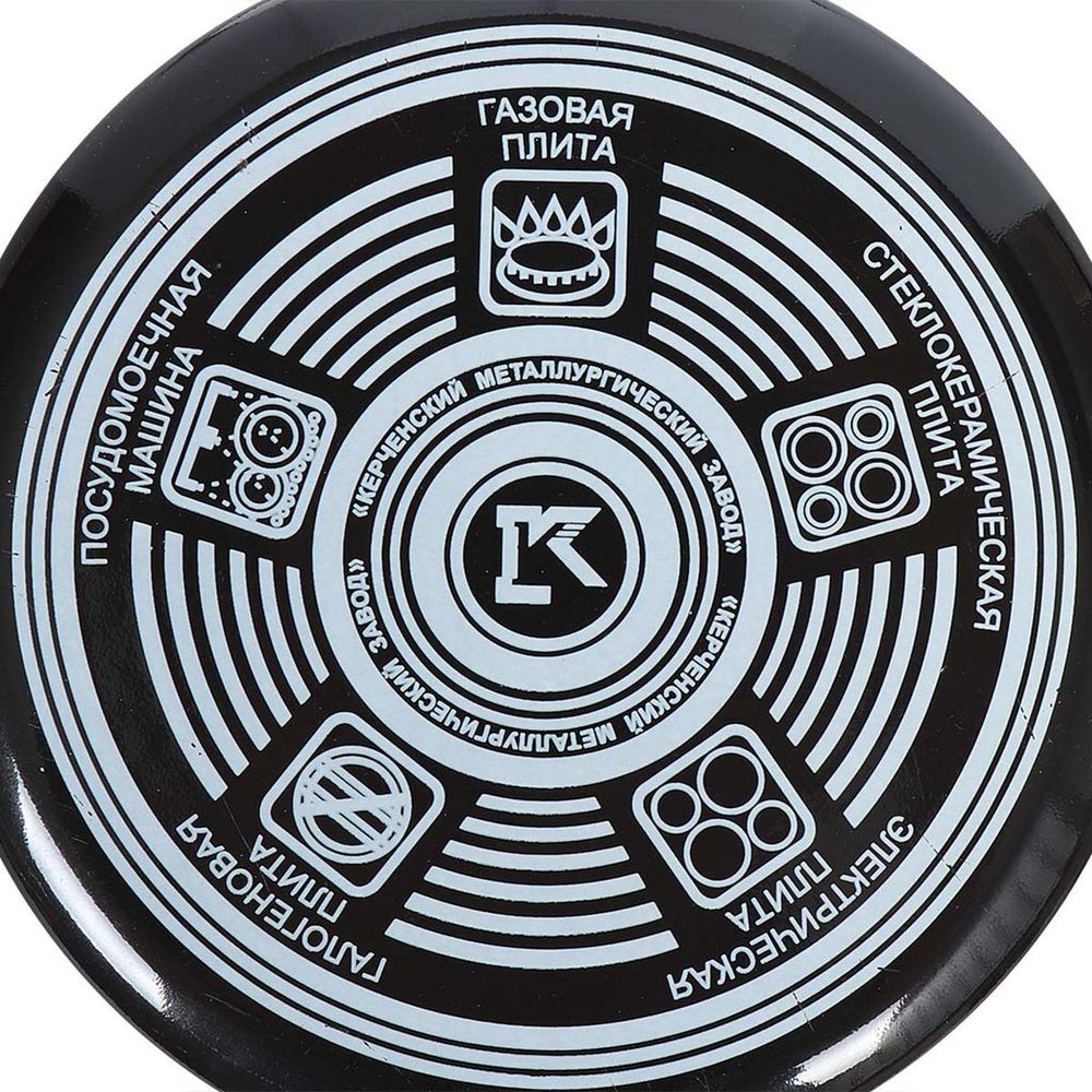 Набор эмалированной посуды 6 пр, кастрюли 1.9,2.5,3.7 л, Керчь, Скифия-1-Элит