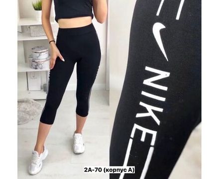 Лосины 2592221 Fabrika