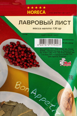 Лавровый лист - 130 г