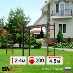 Уличная шведская стенка Sv Sport рукоход х 2 У50011 (Кронш бокс)