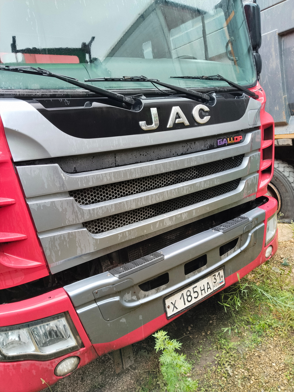 JAC N350 6x4 Самосвал N350 (Дизельный, 9,7 л, 343 л.с., МТ)